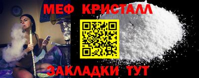 синтетический гашиш Первоуральск