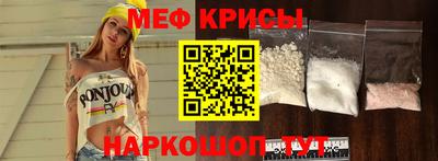 тгк Пенза