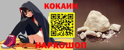 синтетический гашиш Первоуральск
