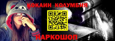 тгк Пенза