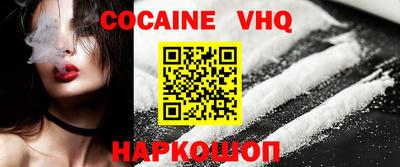 синтетический гашиш Первоуральск