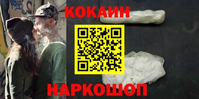 тгк Пенза