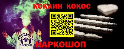 тгк Пенза