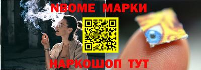 тгк Пенза