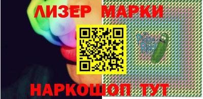 синтетический гашиш Первоуральск