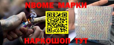 тгк Пенза