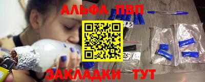 тгк Пенза