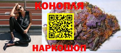 spice Партизанск