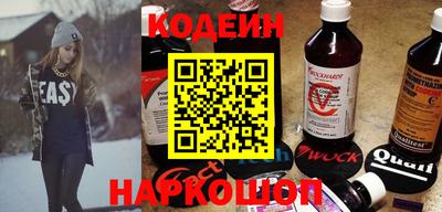 тгк Пенза