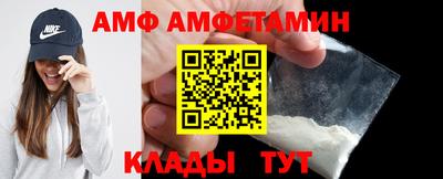 тгк Пенза