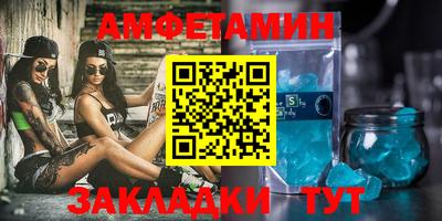 тгк Пенза