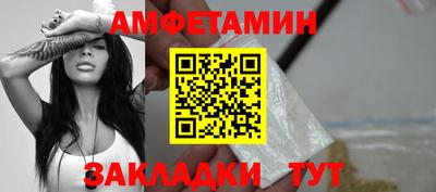 тгк Пенза