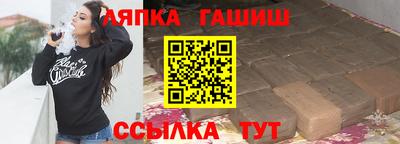 тгк Пенза