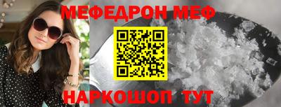 тгк Пенза