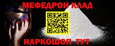 синтетический гашиш Первоуральск